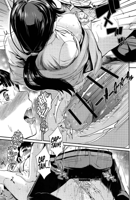 [Katase Minami] Shibatte Aishite. Ch. 1-3 [English] [Team Koinaka]_18