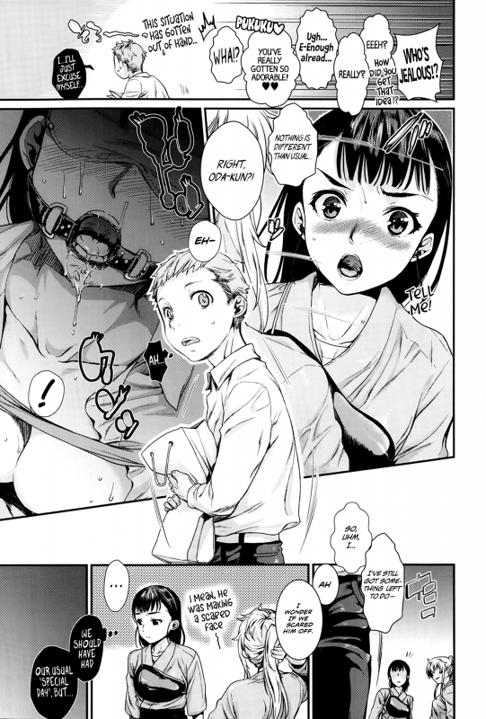 [Katase Minami] Shibatte Aishite. Ch. 1-3 [English] [Team Koinaka]_56