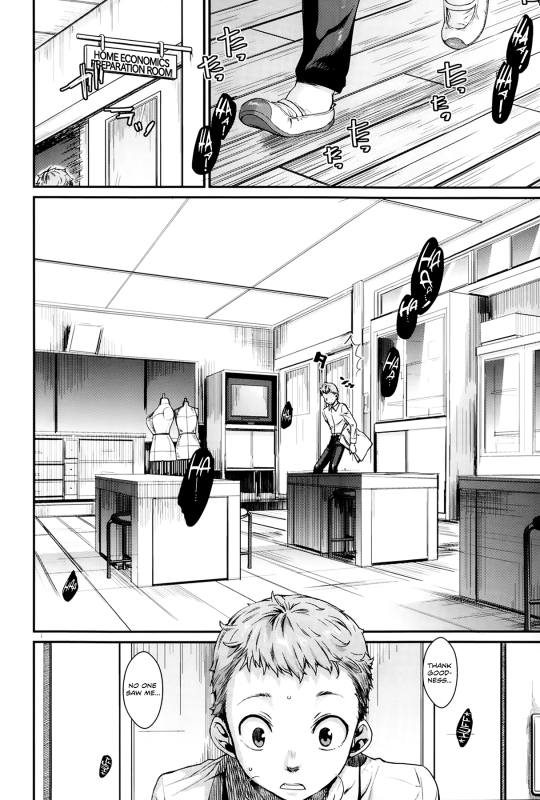 [Katase Minami] Shibatte Aishite. Ch. 1-3 [English] [Team Koinaka]_57