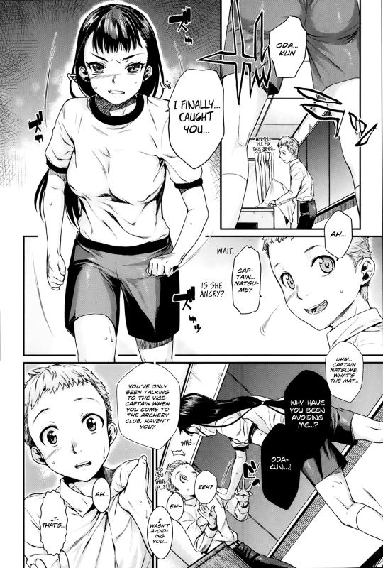 [Katase Minami] Shibatte Aishite. Ch. 1-3 [English] [Team Koinaka]_59