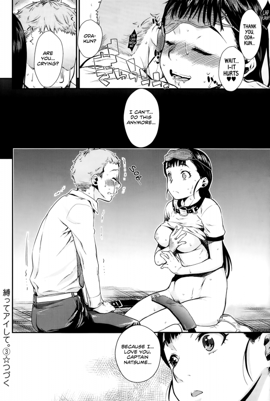 [Katase Minami] Shibatte Aishite. Ch. 1-3 [English] [Team Koinaka]_79