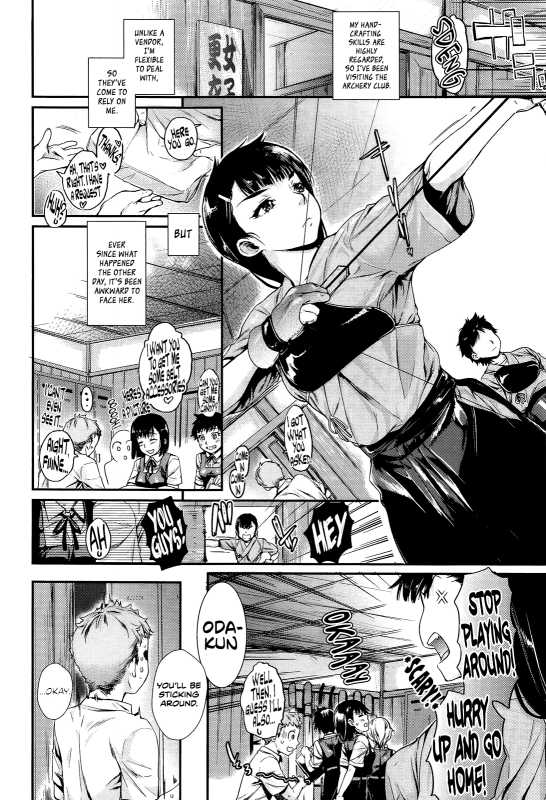 [Katase Minami] Shibatte Aishite. Ch. 1-4 [English] [Team Koinaka]_003