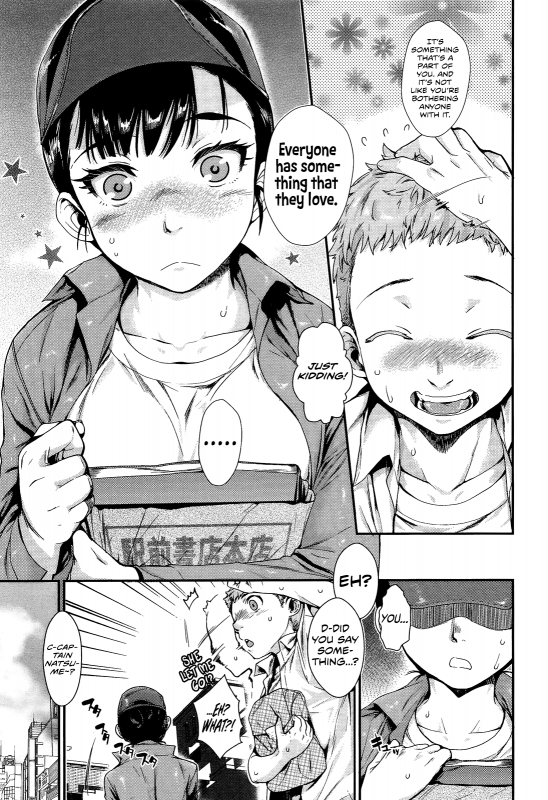 [Katase Minami] Shibatte Aishite. [English] [Team Koinaka]_002