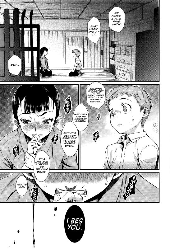 [Katase Minami] Shibatte Aishite. [English] [Team Koinaka]_006