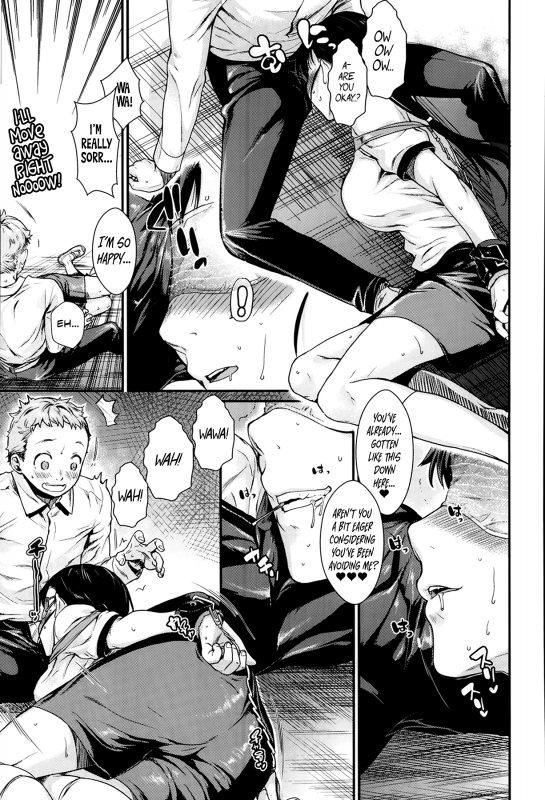 [Katase Minami] Shibatte Aishite. Ch. 1-4 [English] [Team Koinaka]_062