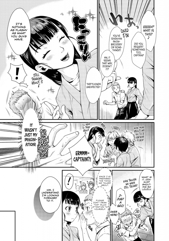 [Katase Minami] Shibatte Aishite. [English] [Team Koinaka]_028