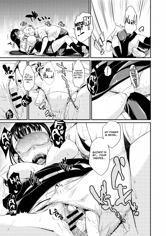 [Katase Minami] Shibatte Aishite. [English] [Team Koinaka]_036