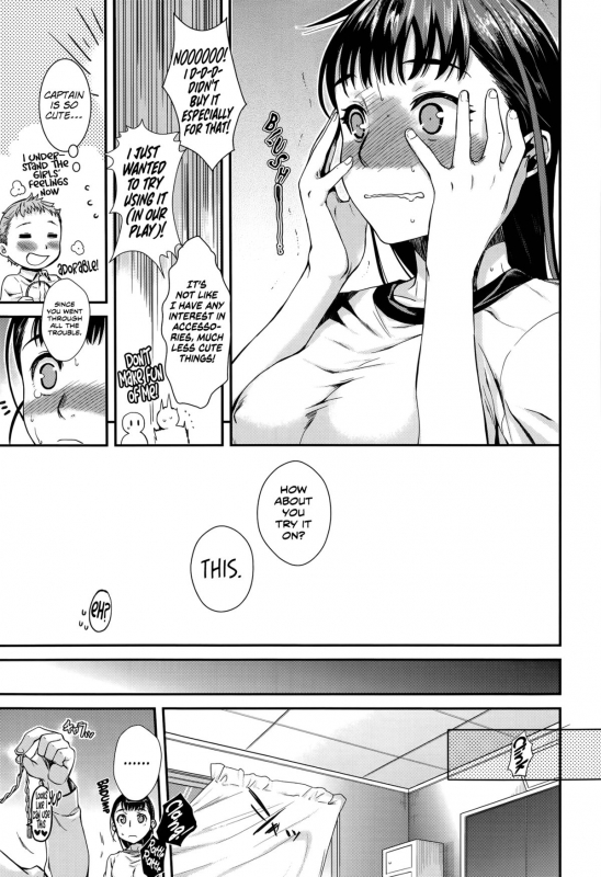 [Katase Minami] Shibatte Aishite. Ch. 1-4 [English] [Team Koinaka]_089