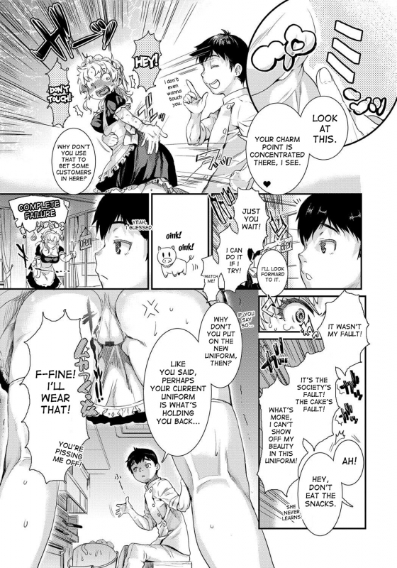 [Katase Minami] Sweets Kyousoukyoku  The Sweets Rhapsody (COMIC Anthurium 001) [English] {desudes_04