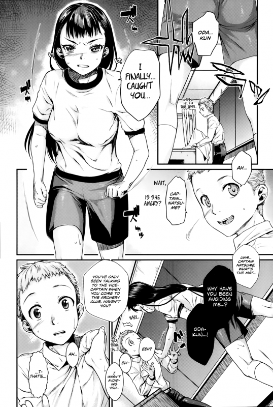 [Katase Minami] Shibatte Aishite. [English] [Team Koinaka]_059