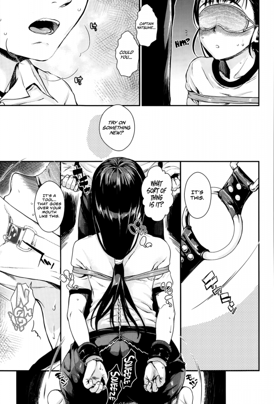 [Katase Minami] Shibatte Aishite. [English] [Team Koinaka]_066