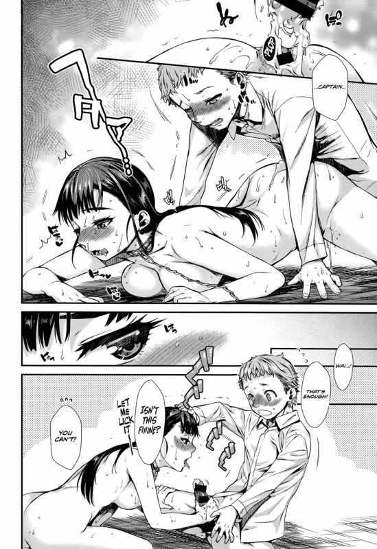 [Katase Minami] Shibatte Aishite. [English] [Team Koinaka]_109