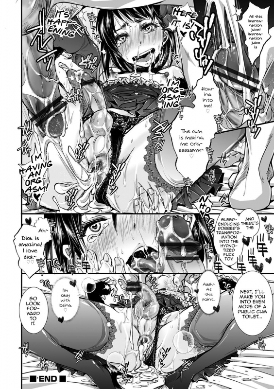 [Katou Chakichi] Shonen Immoral [English] [mysterymeat3] [Digital]_010