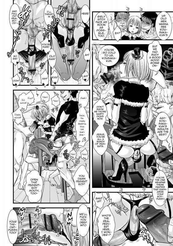 [Katou Chakichi] Shonen Immoral [English] [mysterymeat3] [Digital]_074