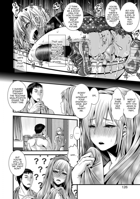 [Katou Chakichi] Shonen Immoral [English] [mysterymeat3] [Digital]_124