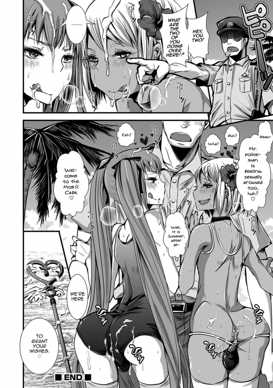 [Katou Chakichi] Shonen Immoral [English] [mysterymeat3] [Digital]_170