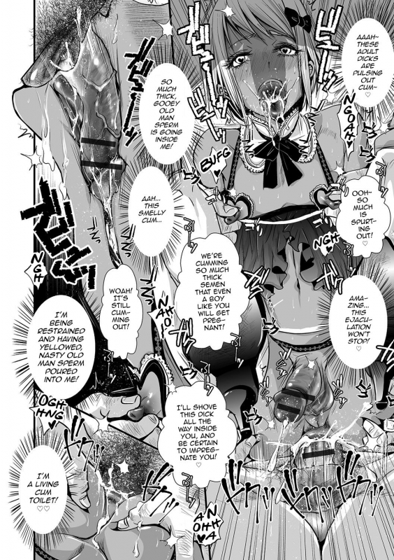 [Katou Chakichi] Shonen Immoral [English] [mysterymeat3] [Digital]_176