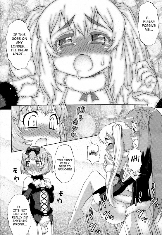 [Katou Jun] Avatar Trans! 1-10 [English] [Risette+SaHa+XCX Scans]_109