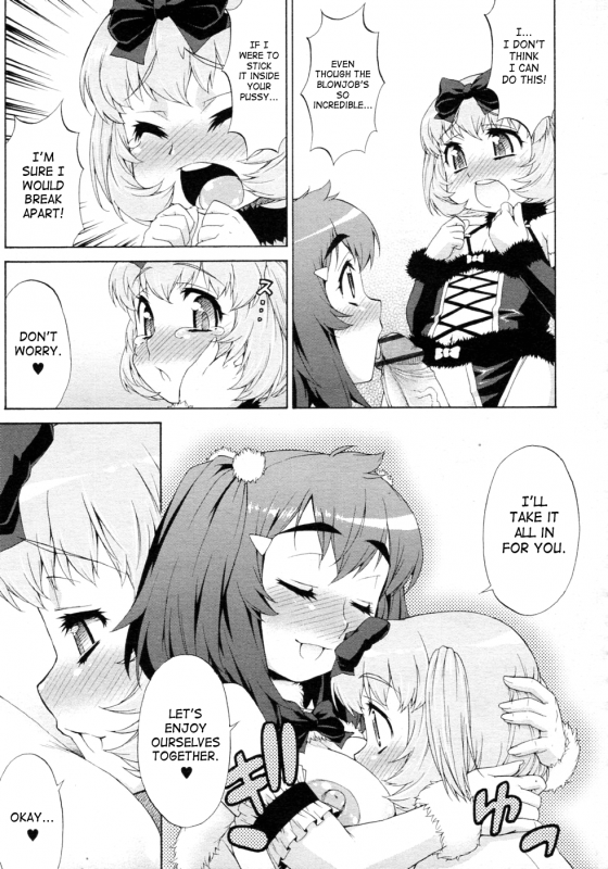 [Katou Jun] Avatar Trans! 1-10 [English] [Risette+SaHa+XCX Scans]_142