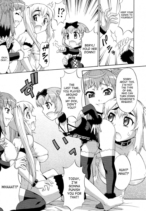 [Katou Jun] Avatar Trans! 1-11 [English] [Risette+SaHa]_094