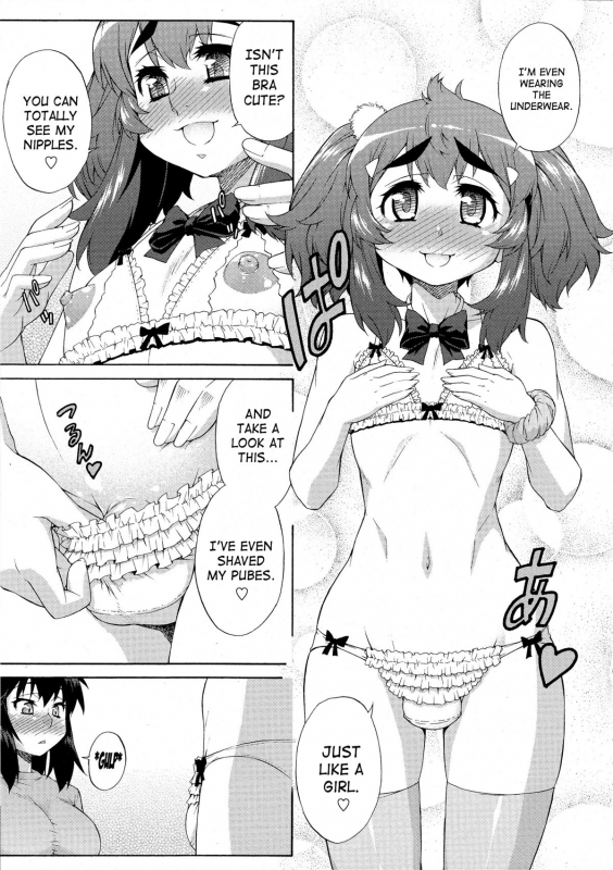 [Katou Jun] Avatar Trans! 1-10 [English] [Risette+SaHa+XCX Scans]_196