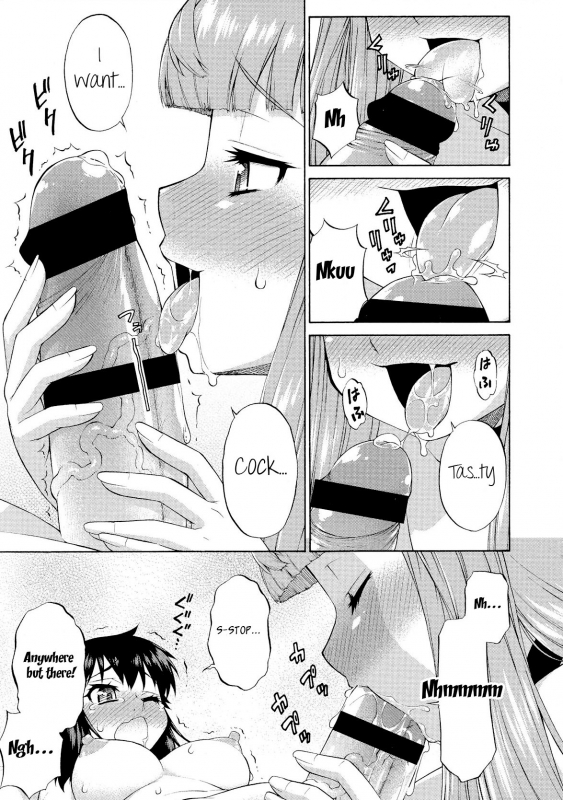 [Katou Jun] Avatar Trans! 1-10 [English] [Risette+SaHa+XCX Scans]_234