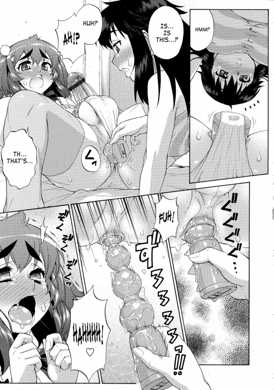 [Katou Jun] Avatar Trans! 1-11 [English] [Risette+SaHa]_204