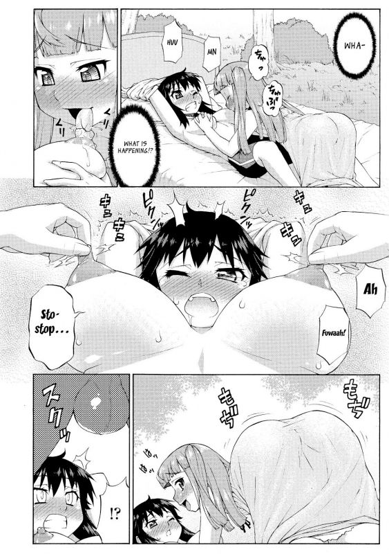 [Katou Jun] Avatar Trans! 1-11 [English] [Risette+SaHa]_225