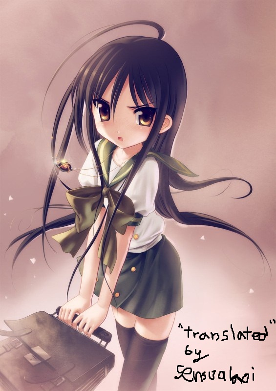 [Katou Jun] Avatar Trans! 3  Avatar Trance! 3 (COMIC RiN 2010-09) [English] [sensualaoi]_20