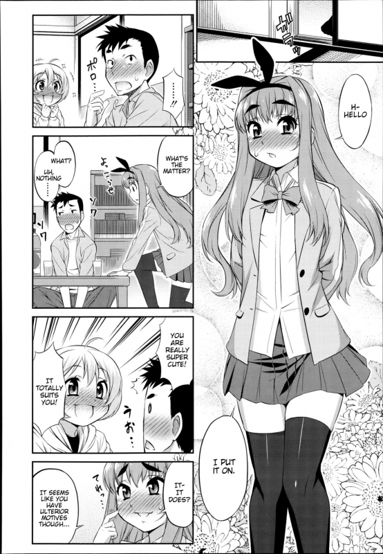 [Katou Jun] Cross Triangle! (Koushoku Shounen Vol. 02) [English] [ilwaz] [Decensored]_01