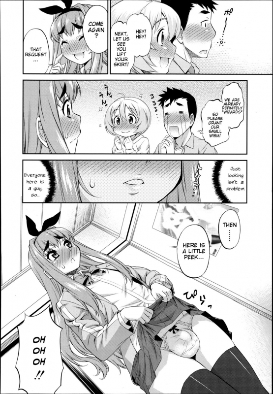 [Katou Jun] Cross Triangle! (Koushoku Shounen Vol. 02) [English] [ilwaz] [Decensored]_05