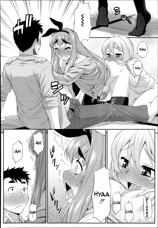 [Katou Jun] Cross Triangle! (Koushoku Shounen Vol. 02) [English] [ilwaz] [Decensored]_15