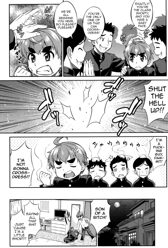 [Katou Jun] Eikyou (Koushoku Shounen Vol. 06) [English] [mystermeat3] [Digital]_01