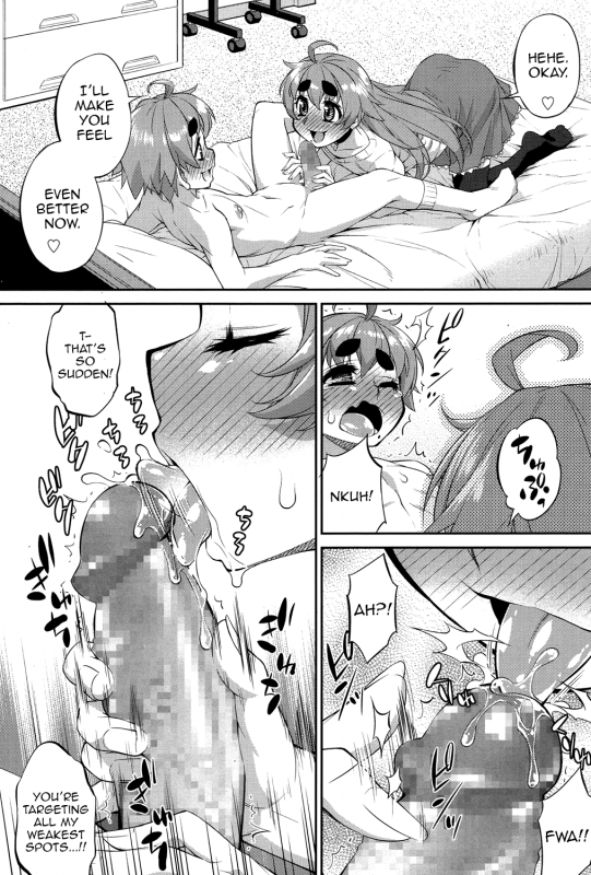 [Katou Jun] Eikyou (Koushoku Shounen Vol. 06) [English] [mystermeat3] [Digital]_09