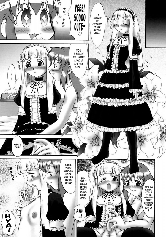 [Katou Jun] Futa Sis - Futanari Sister a Go! Go!! [English] [Risette]_02