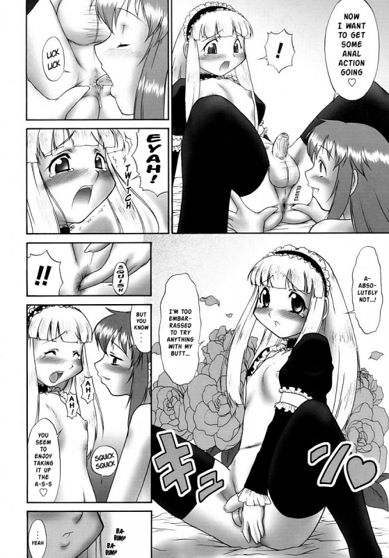 [Katou Jun] Futa Sis - Futanari Sister a Go! Go!! [English] [Risette]_05