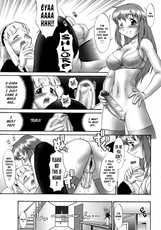 [Katou Jun] Futa Sis - Futanari Sister a Go! Go!! [English] [Risette]_06