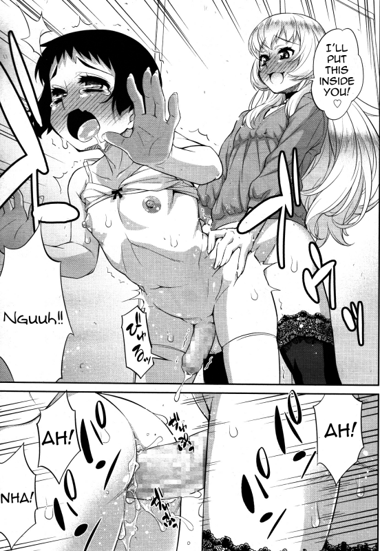 [Katou Jun] Giniro Nexus (Koushoku Shounen Vol. 05) [English] [mysterymeat3]_16