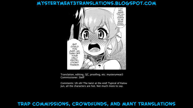 [Katou Jun] Hanjuku Sentai Love Voyager Ch. 2x - Kitakaze to Taiyou to (Kou_20