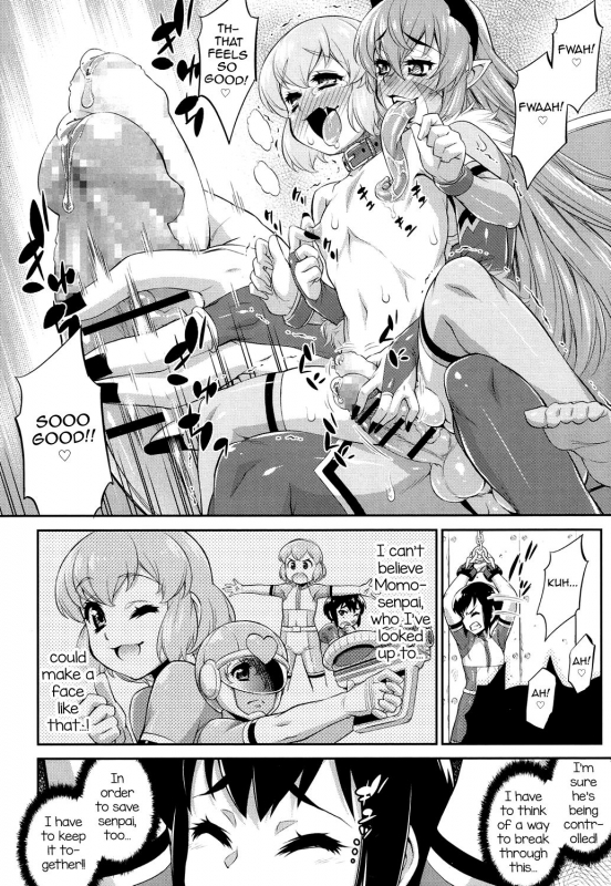 [Katou Jun] Hanjuku Sentai Love Voyager Ch. 2x - Kitakaze to Taiy_05