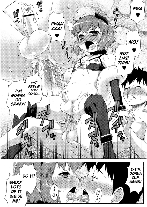 [Katou Jun] Succubus no Oshigoto [English] [biribiri]_19