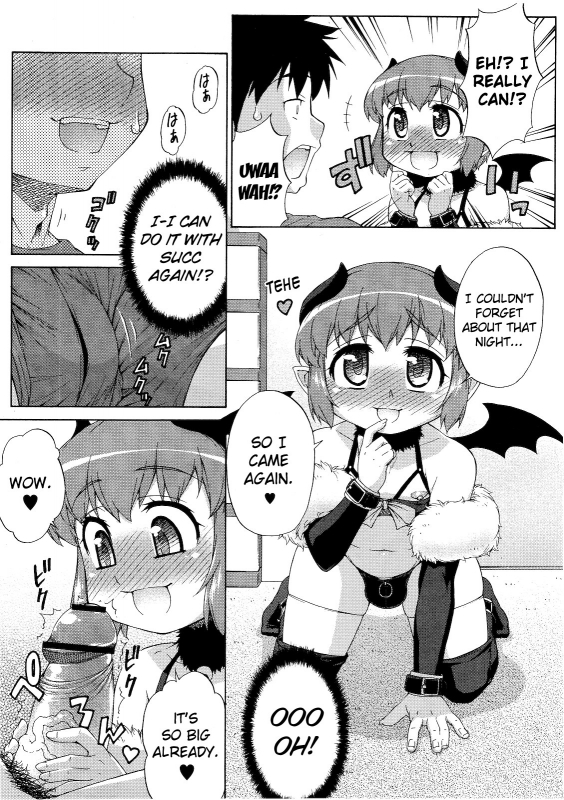 [Katou Jun] Succubus no Oshigoto [English] [biribiri]_22