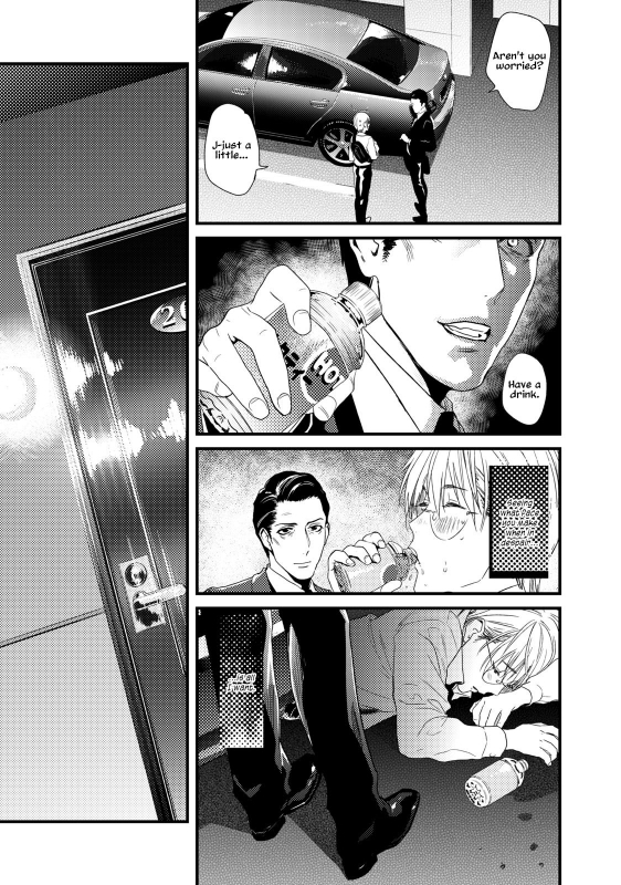 [Katou Teppei] Too Drunk to Hard-on [English] [resurrective, Messy] [Digital]_13