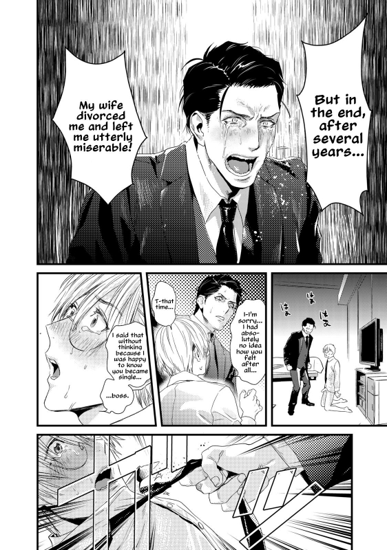 [Katou Teppei] Too Drunk to Hard-on [English] [resurrective, Messy] [Digital]_28