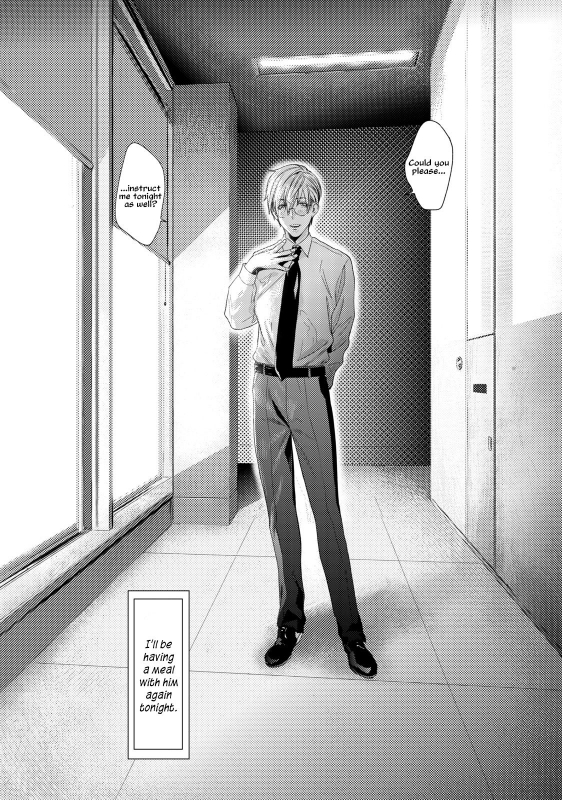 [Katou Teppei] Too Drunk to Hard-on [English] [resurrective, Messy] [Digital]_36