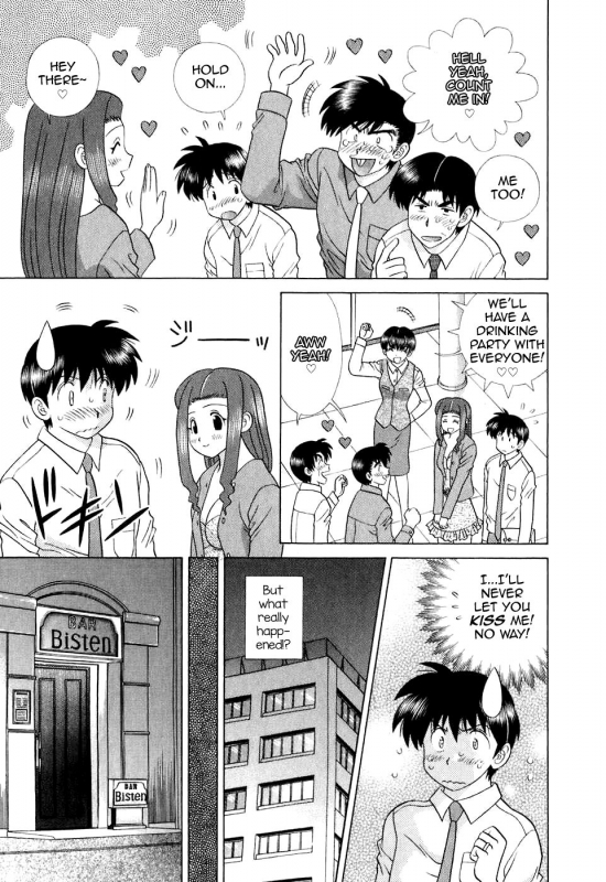 [Katsu Aki] Futari Ecchi Part 371 + 372 (Futari Ecchi Vol. 39) [English]_12