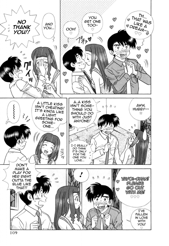 [Katsu Aki] Futari Ecchi Part 371 + 372 (Futari Ecchi Vol. 39) [English]_14