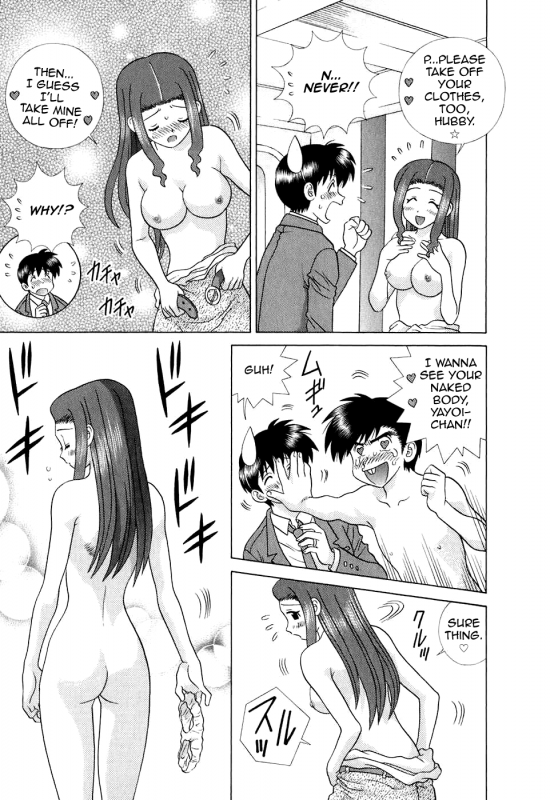 [Katsu Aki] Futari Ecchi Part 371 + 372 (Futari Ecchi Vol. 39) [English]_22