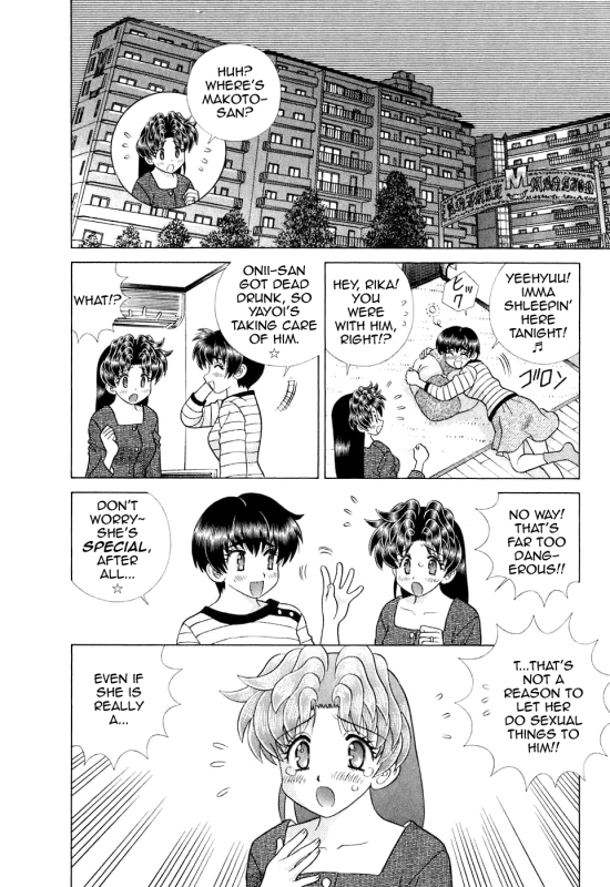 [Katsu Aki] Futari Ecchi Part 371 + 372 (Futari Ecchi Vol. 39) [English]_23