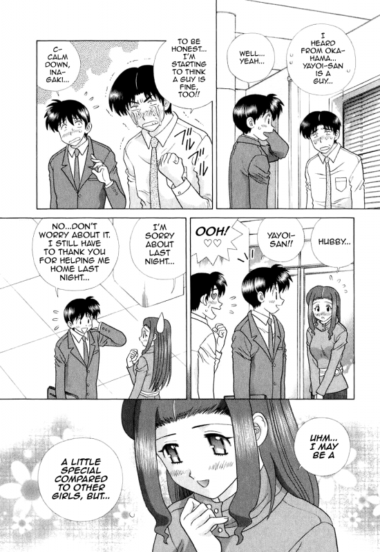 [Katsu Aki] Futari Ecchi Part 371 + 372 (Futari Ecchi Vol. 39) [English]_35